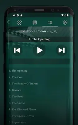 Uzbek Quran With Audio android App screenshot 1