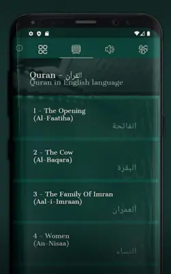 Uzbek Quran With Audio android App screenshot 5