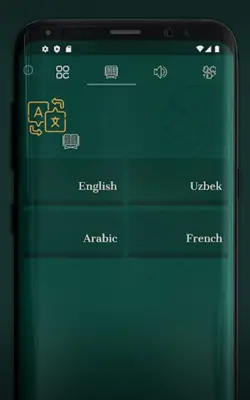 Uzbek Quran With Audio android App screenshot 6