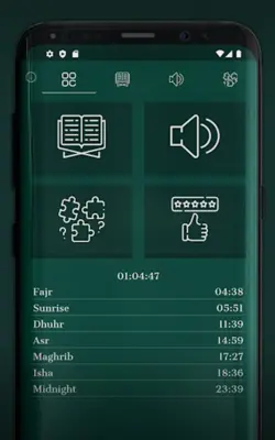 Uzbek Quran With Audio android App screenshot 7
